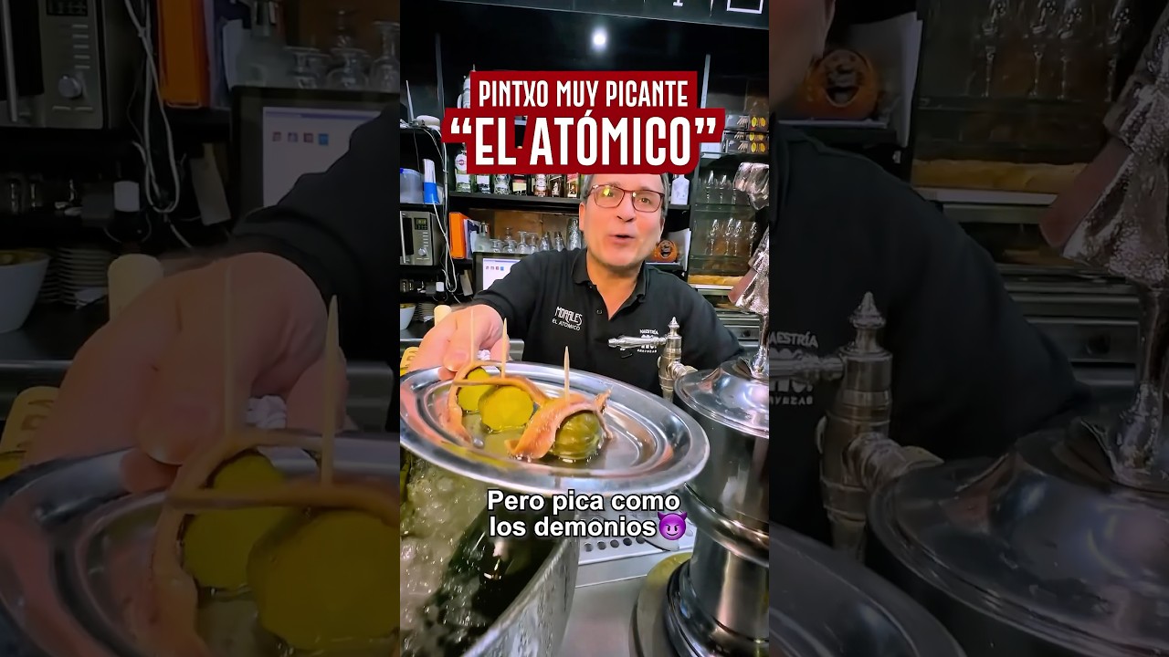 El Atómico